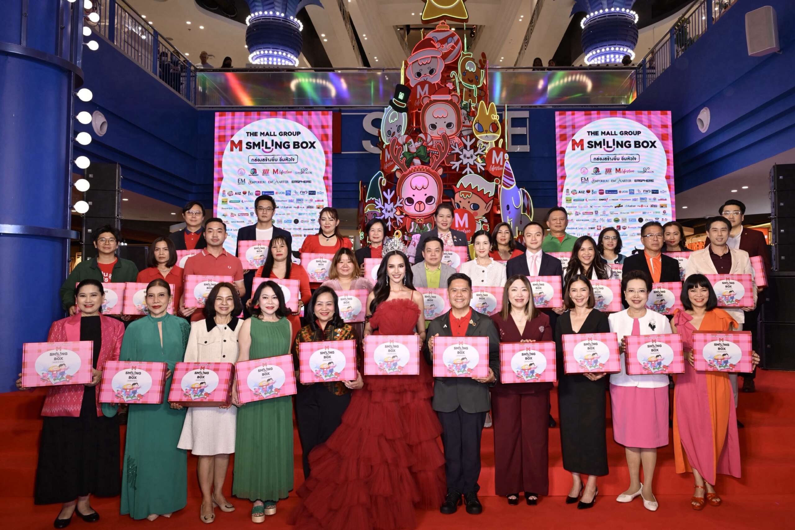 THE MALL LIFESTORE JOY OF GIVING